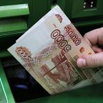 В России могут появиться филиалы иностранных банков