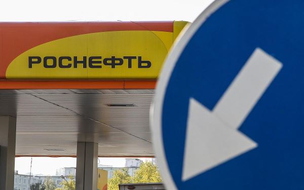 Акции «Роснефти» потеряли более 4% на фоне дивидендного гэпа