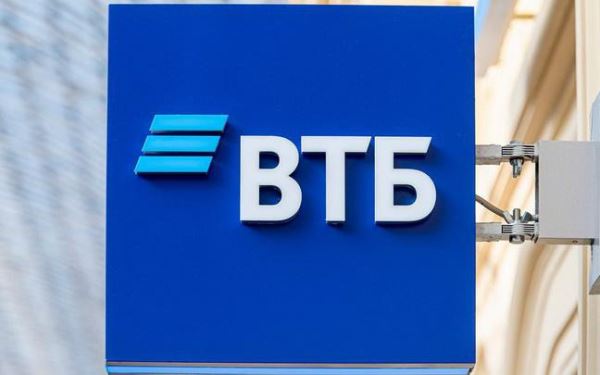 ВТБ объявил о выкупе дробных акций после обратного сплита