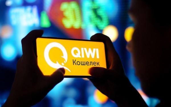 NASDAQ уведомила QIWI о делистинге акций компании с биржи