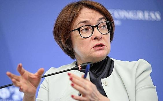 Набиуллина рассказала о лимите бесплатных переводов по СБП