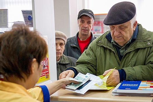 Эксперт РАНХиГС: Россияне могут увеличить пенсию, временно не обращаясь за ней